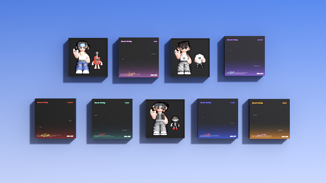 IP形象设计丨2024项目合集（图ZMzg2MjY1MDU2） - IP形象 - 站酷设计师籽杉品牌设计原创素材 - 站酷ZCOOL