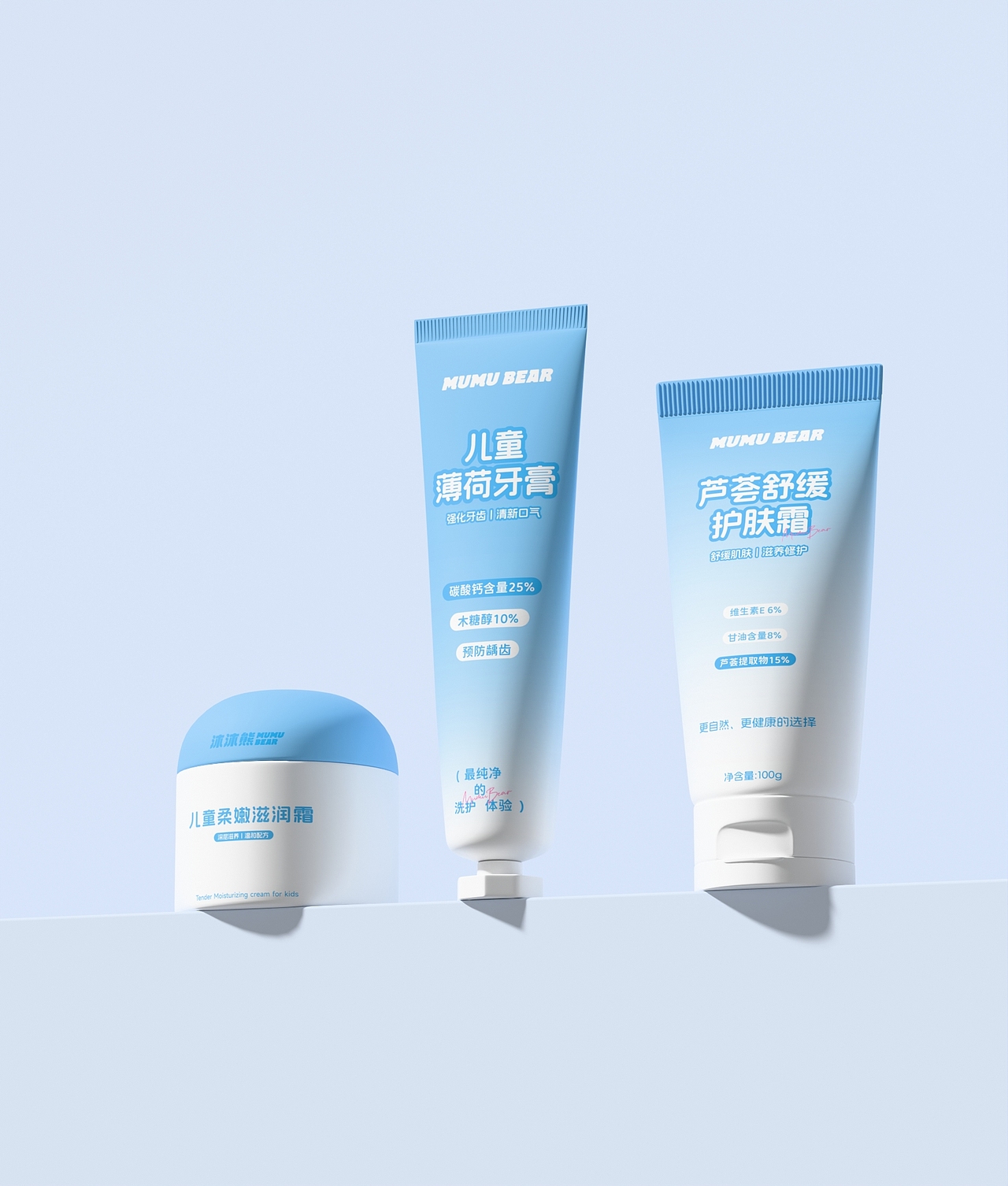 IP形象设计丨2024项目合集（图ZMzg2MjY1MTMy） - IP形象 - 站酷设计师籽杉品牌设计原创素材 - 站酷ZCOOL