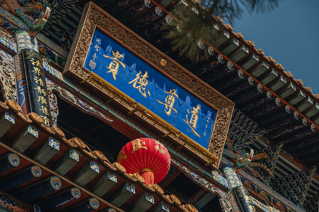 西北大道院 西宁土楼观（图ZMzg2MjY1NzAw） - 环境/建筑摄影 - 站酷设计师御风三黍原创素材 - 站酷ZCOOL