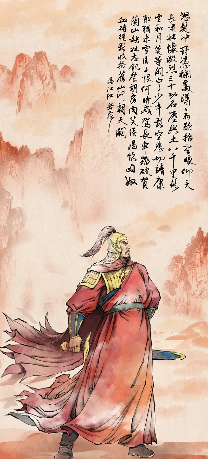 广州国防馆绘画（图ZMzg2MjY1ODM2） - 艺术插画 - 站酷设计师卷Jan原创素材 - 站酷ZCOOL