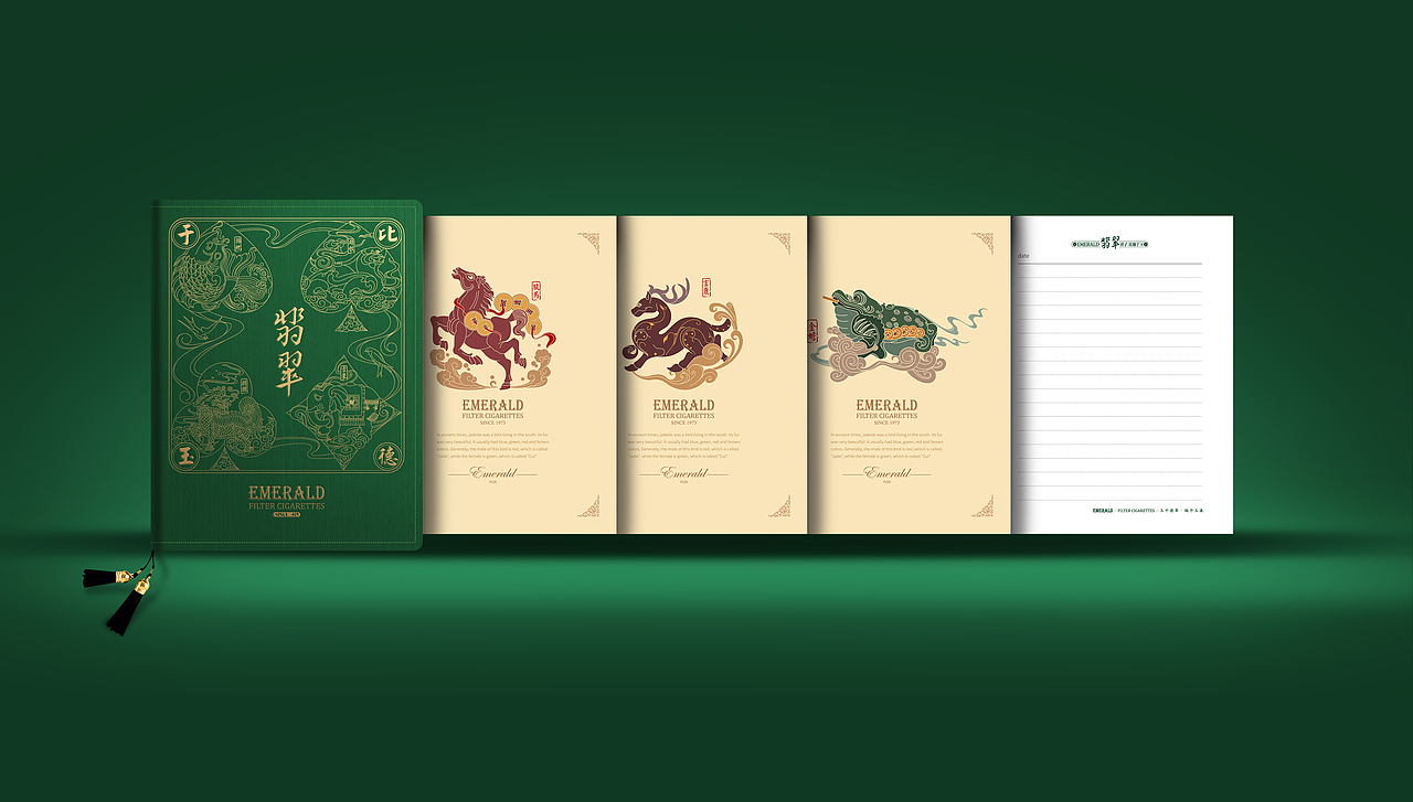 翡翠手账设计（图ZMzg2MjY2MjI4） - 书籍/画册 - 站酷设计师智跑广告原创素材 - 站酷ZCOOL