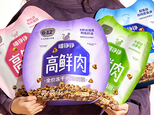 喵铮铮®高鲜肉系列猫粮｜包装 设计 电商 视觉 品牌