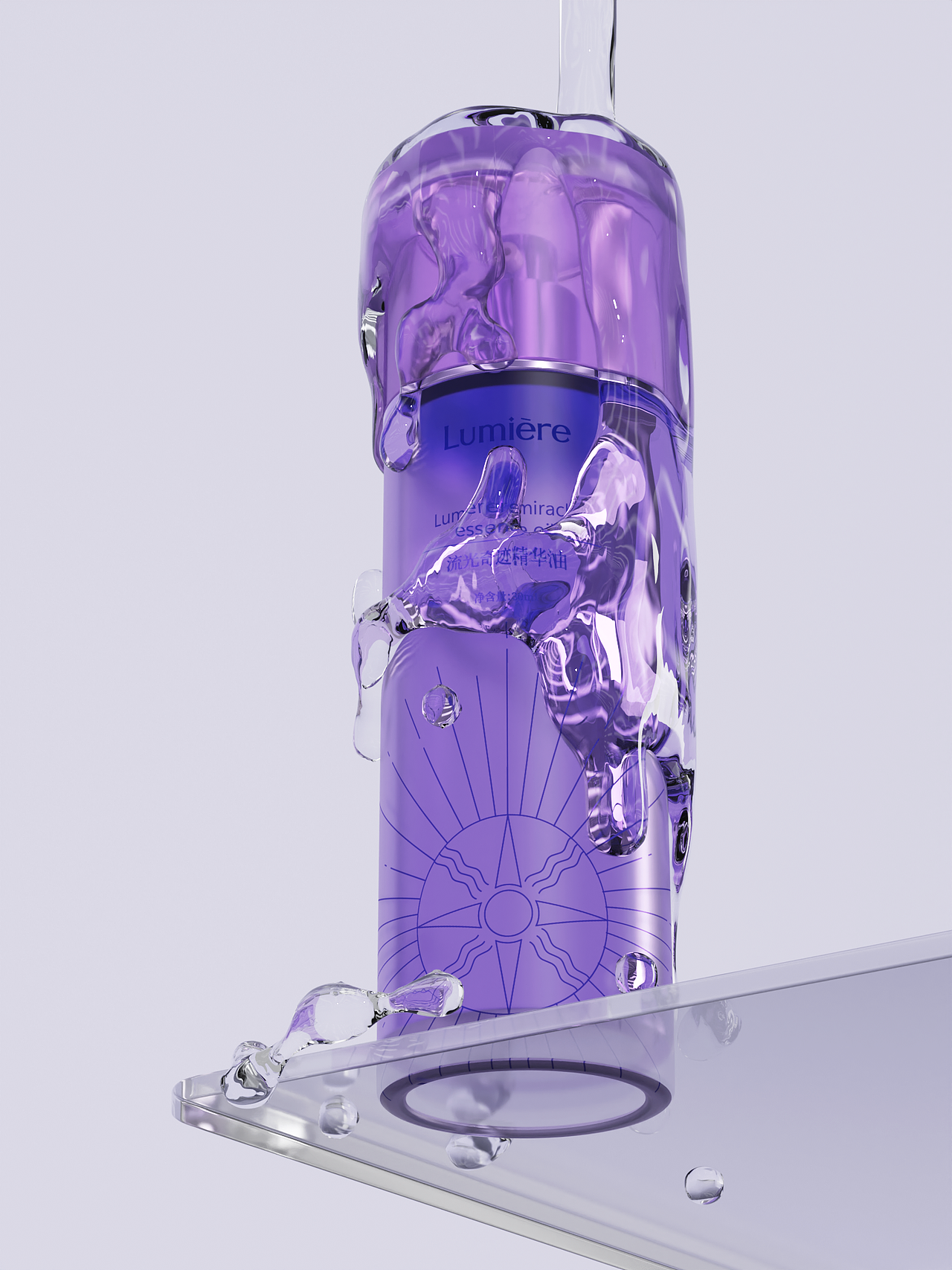 护肤个护美妆品牌全案设计丨Lumière