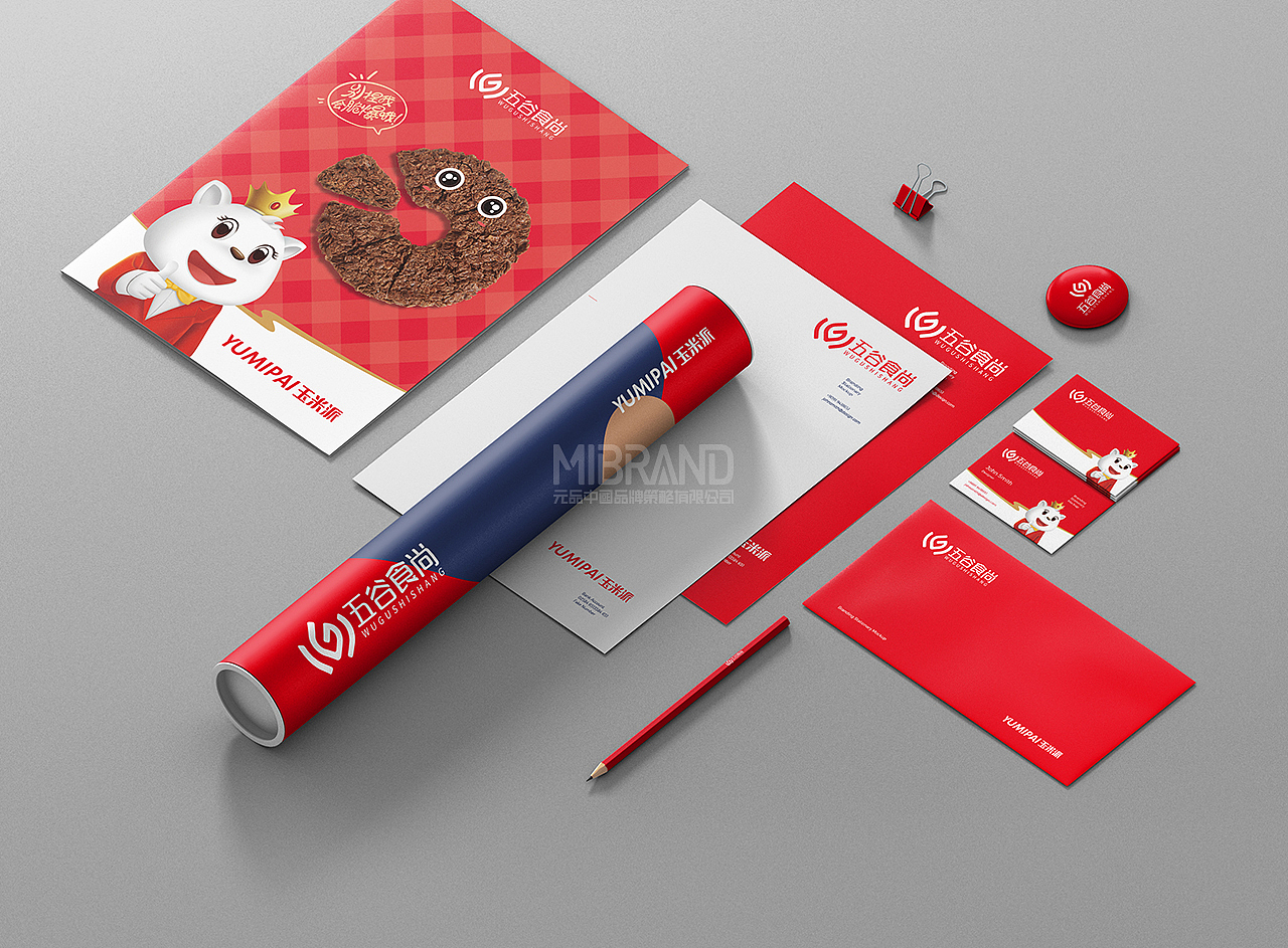 山东德州丨饼干品牌策划