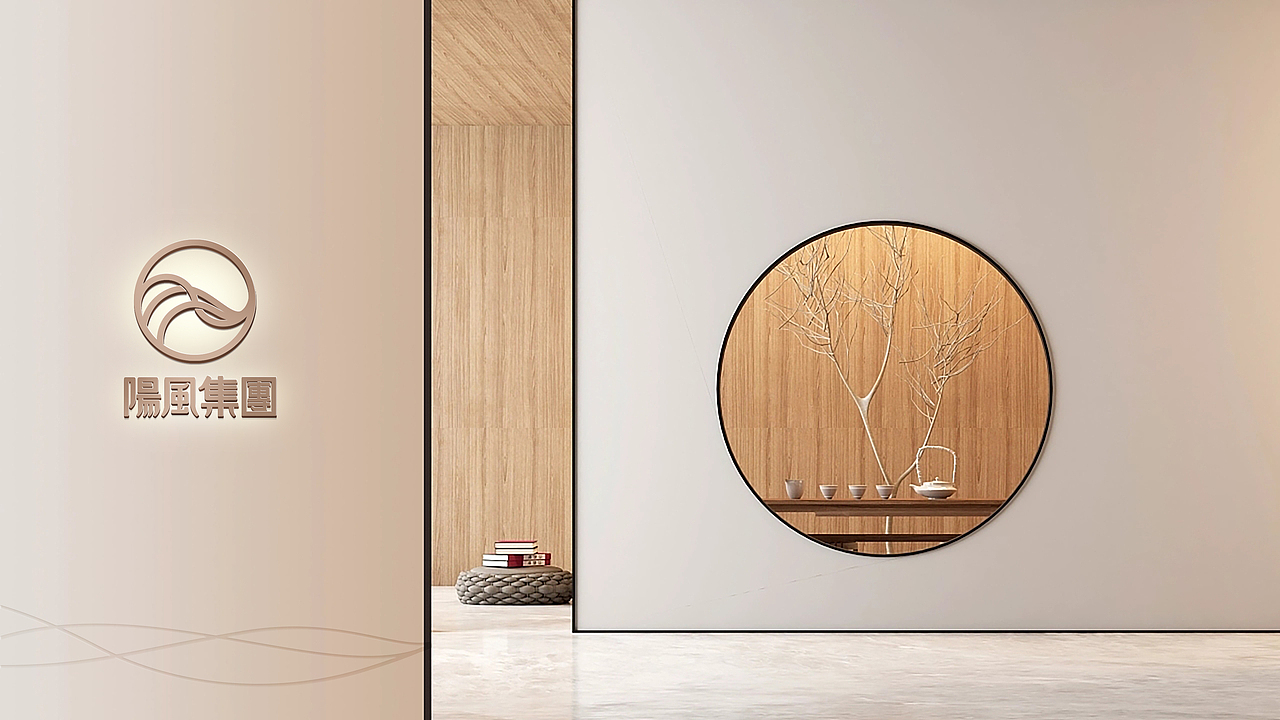 立明堂、五福堂丨国学文化产业服务平台视觉升级设计