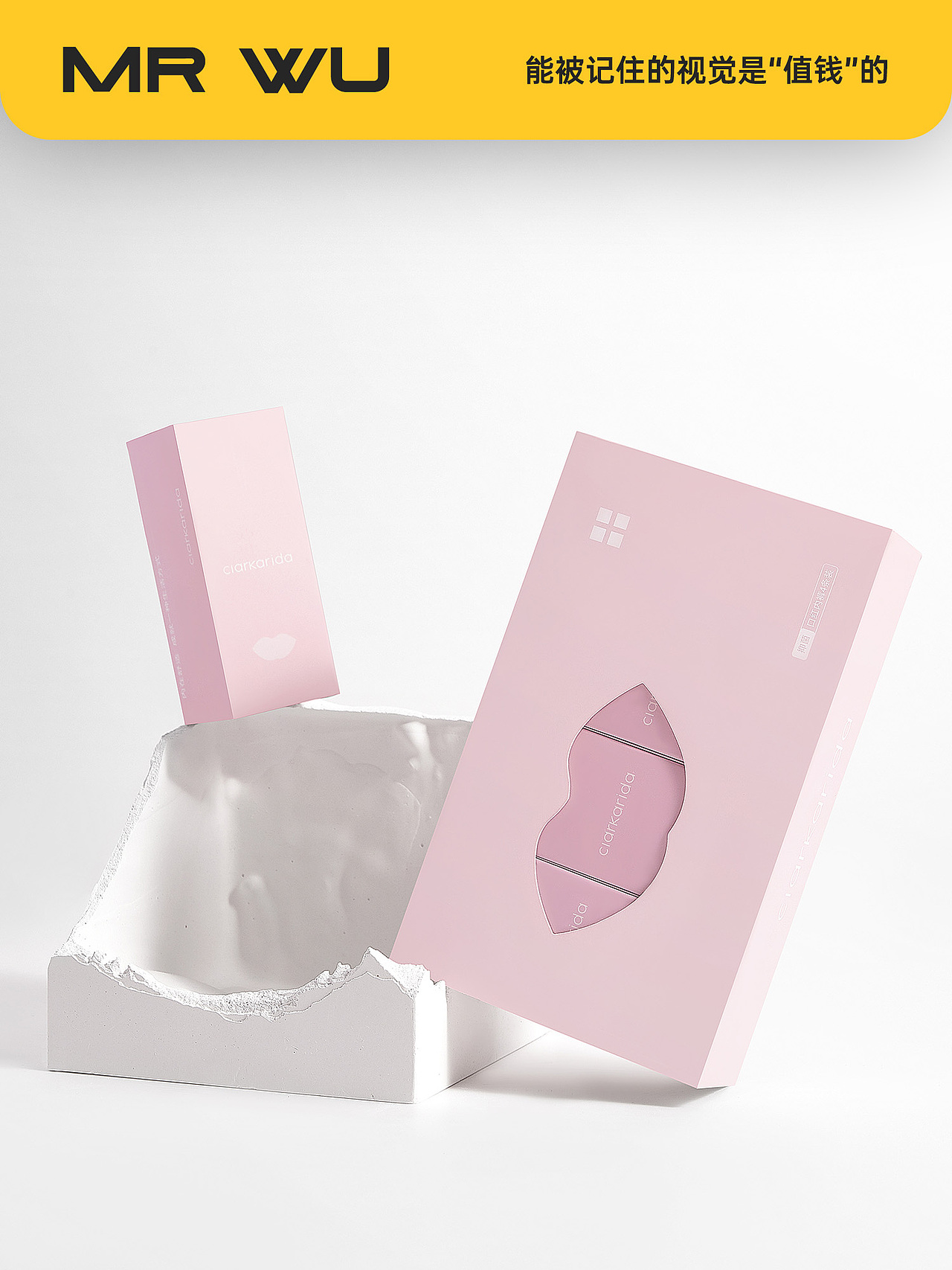 女士内裤 | 老吴视觉 x Clarkarida品牌创意拍摄