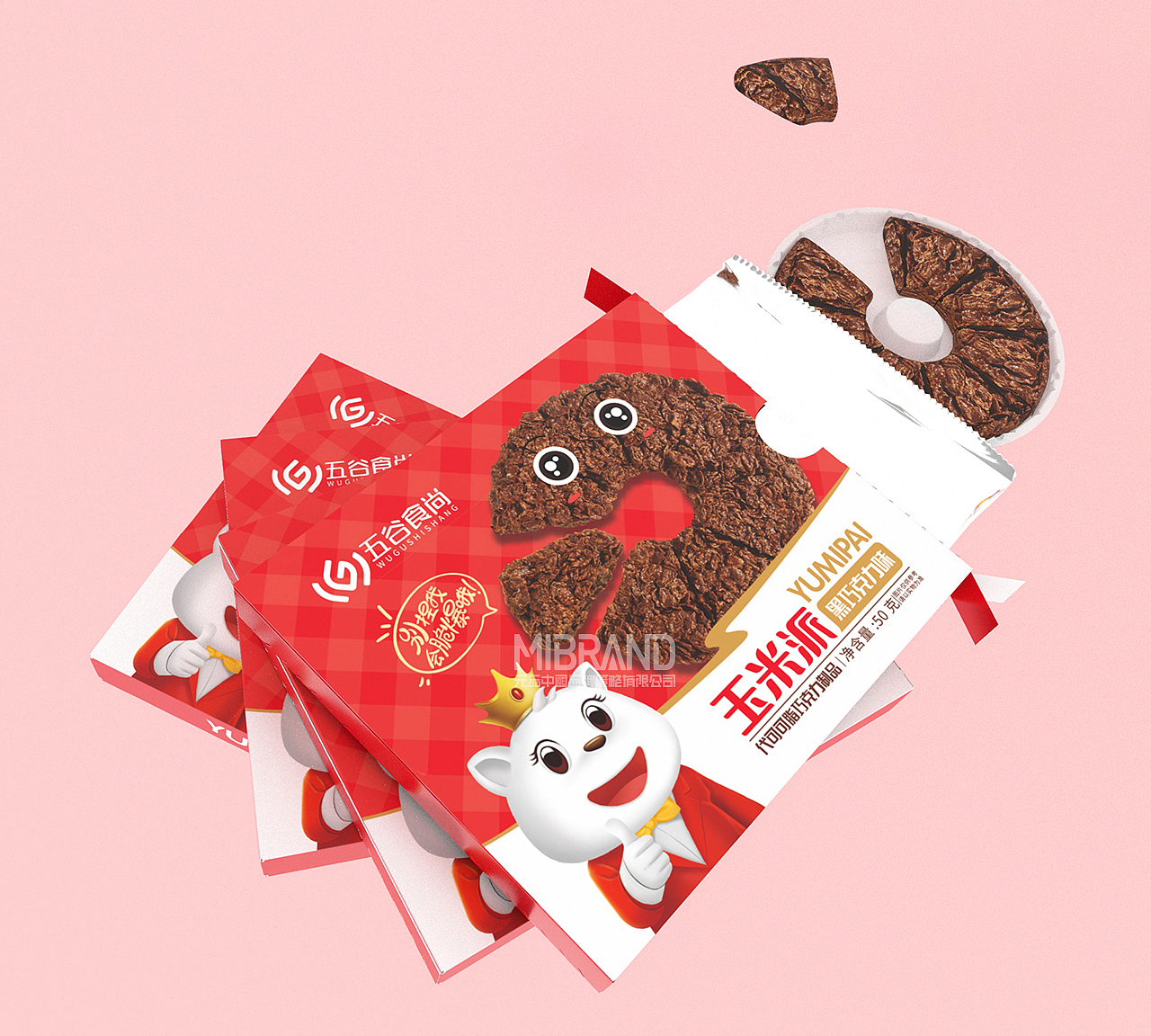 山东德州丨饼干品牌策划