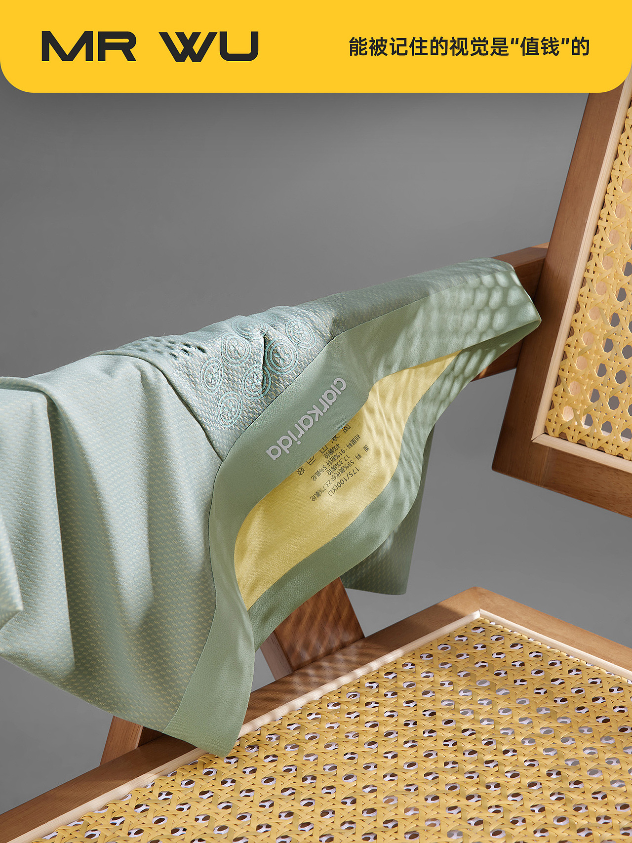 男士内裤 | 老吴视觉 x Clarkarida品牌升级拍摄