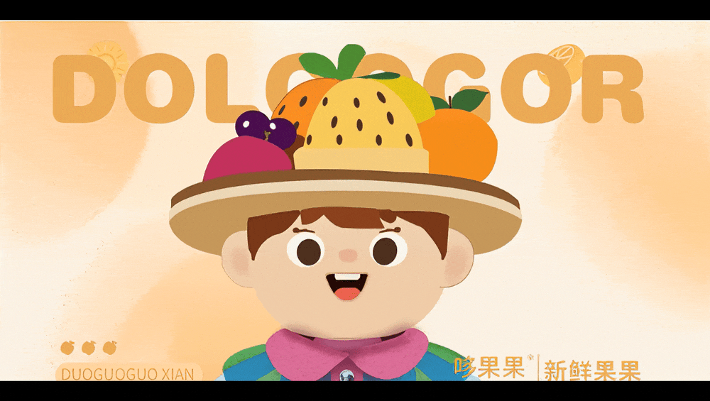 VI视频动效（图ZMzg2MjgwOTUy） - 动效设计 - 站酷设计师小宝作图日记原创素材 - 站酷ZCOOL