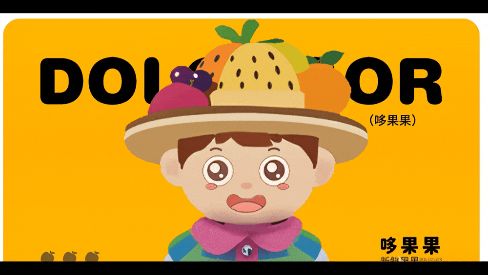 VI视频动效（图ZMzg2MjgwOTY0） - 动效设计 - 站酷设计师小宝作图日记原创素材 - 站酷ZCOOL