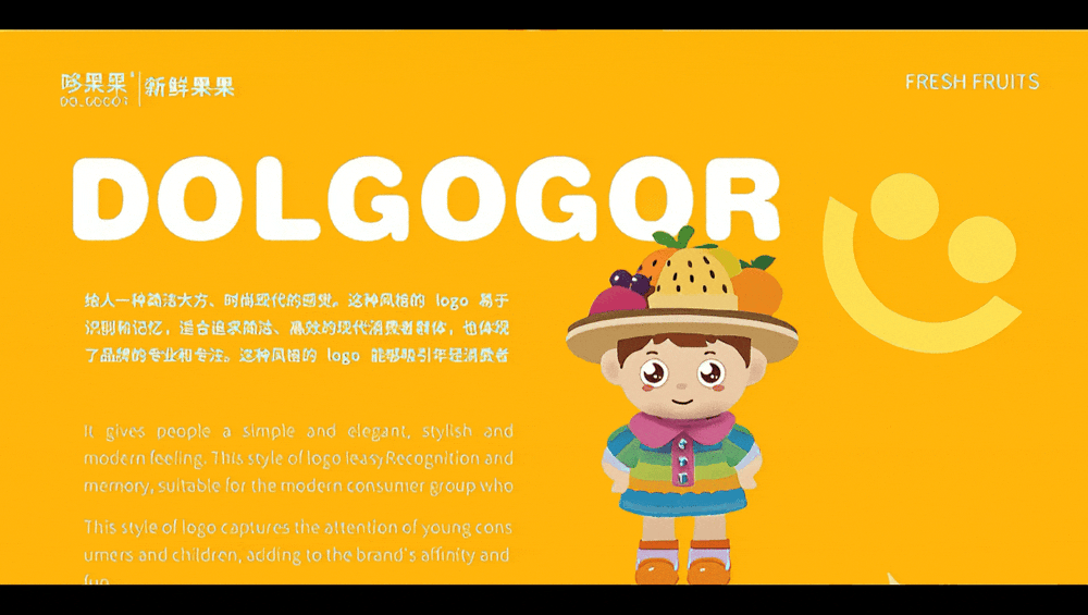 VI视频动效（图ZMzg2MjgwOTU2） - 动效设计 - 站酷设计师小宝作图日记原创素材 - 站酷ZCOOL