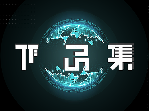 2025总结（个人主页-ZNzE0NjYyODA=） - 软件界面 - 站酷设计师小莫qq原创素材 - 站酷ZCOOL