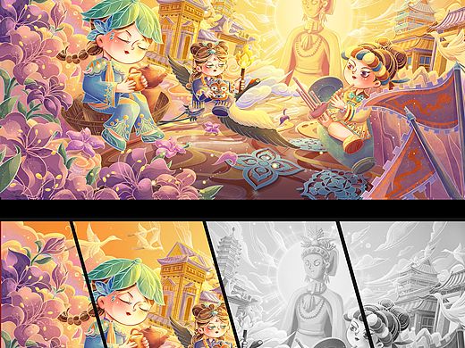 城市文创插画✨｜魅力毕节 商业视觉延展