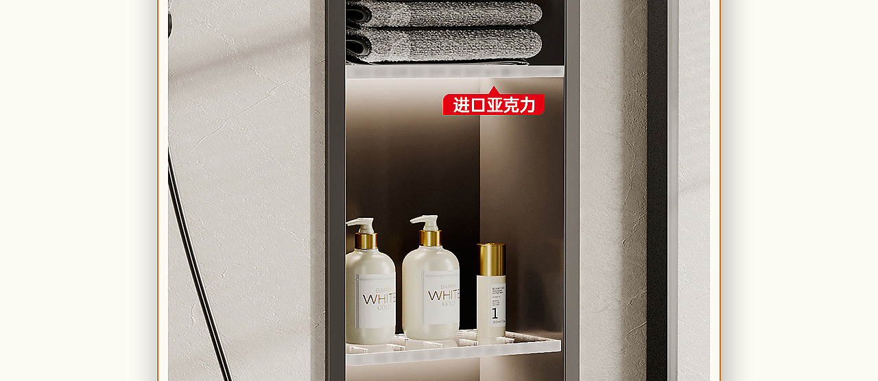 透明隔板/止逆阀 详情*2（图ZMzg2Mjg2NDE2） - 电商 - 站酷设计师丁设原创素材 - 站酷ZCOOL