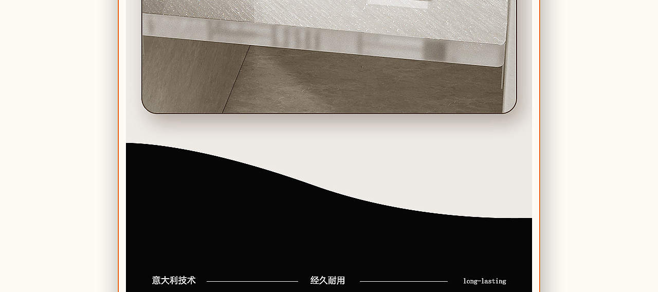 透明隔板/止逆阀 详情*2（图ZMzg2Mjg2NDcy） - 电商 - 站酷设计师丁设原创素材 - 站酷ZCOOL