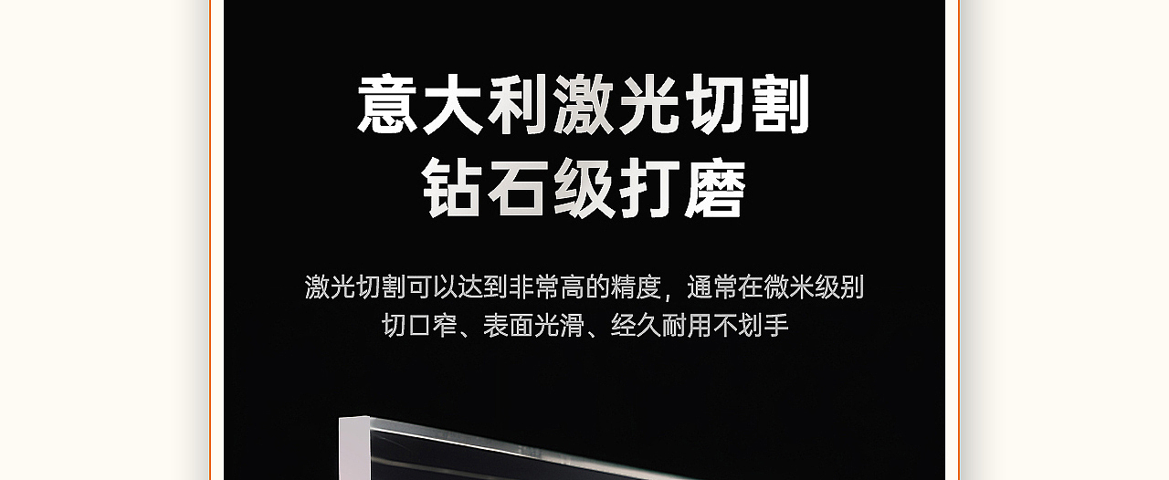 透明隔板/止逆阀 详情*2（图ZMzg2Mjg2NDc2） - 电商 - 站酷设计师丁设原创素材 - 站酷ZCOOL