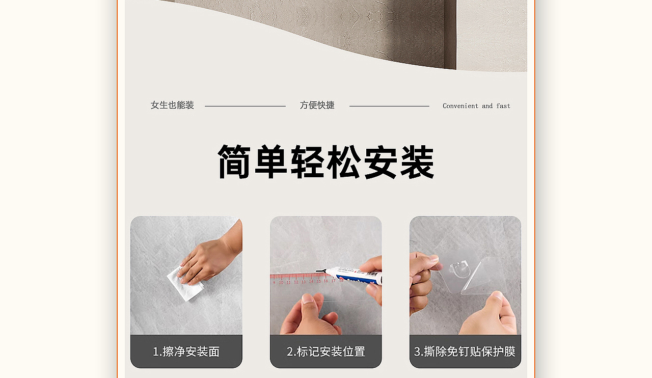 透明隔板/止逆阀 详情*2（图ZMzg2Mjg2NTEy） - 电商 - 站酷设计师丁设原创素材 - 站酷ZCOOL