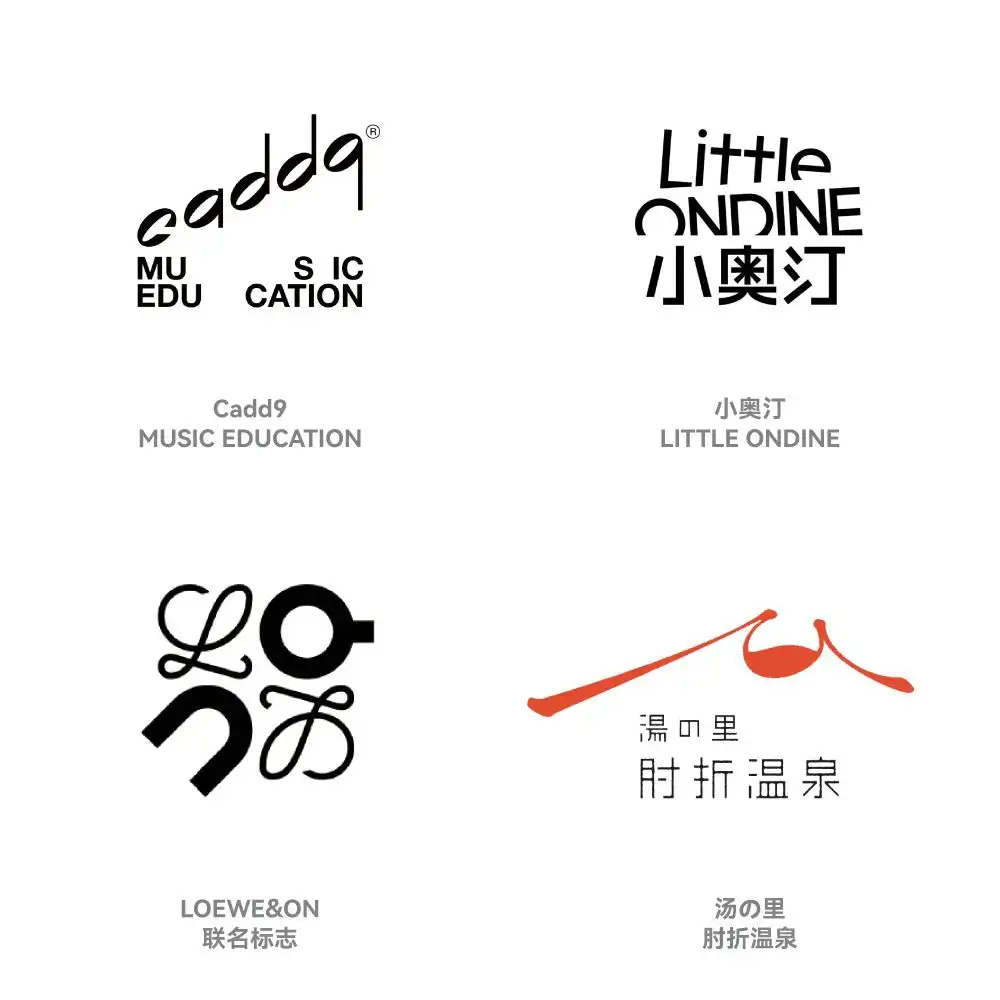Grok更新LOGO/多邻国小绿鸟复活/__FC，开启炸鸡“商战”（图ZMTUwMzYwNDA=） - 资讯 - 站酷设计师站酷资讯原创素材 - 站酷ZCOOL