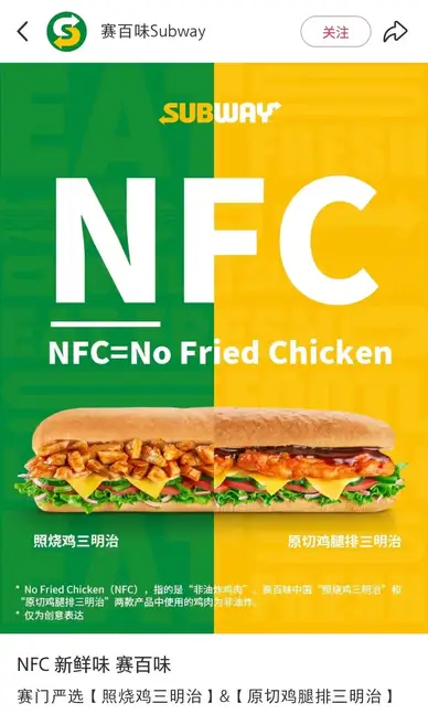 Grok更新LOGO/多邻国小绿鸟复活/__FC，开启炸鸡“商战”（图ZMTUwMzU5OTI=） - 资讯 - 站酷设计师站酷资讯原创素材 - 站酷ZCOOL