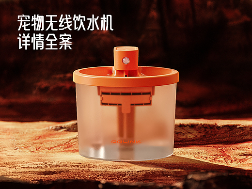 宠物饮水机/三维渲染/视频详情