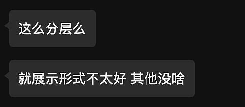 （设计师作品集应该体现什么）之 设计框架