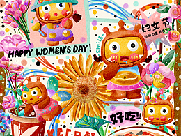 3.8妇女节 | 插画设计
