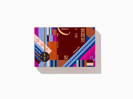 2023-2024农产品包装