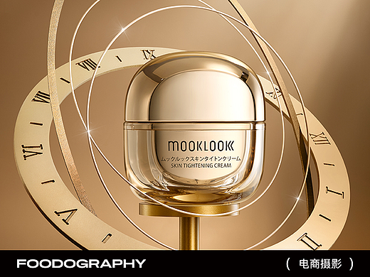 护肤品摄影 | 茉珂 X食摄集