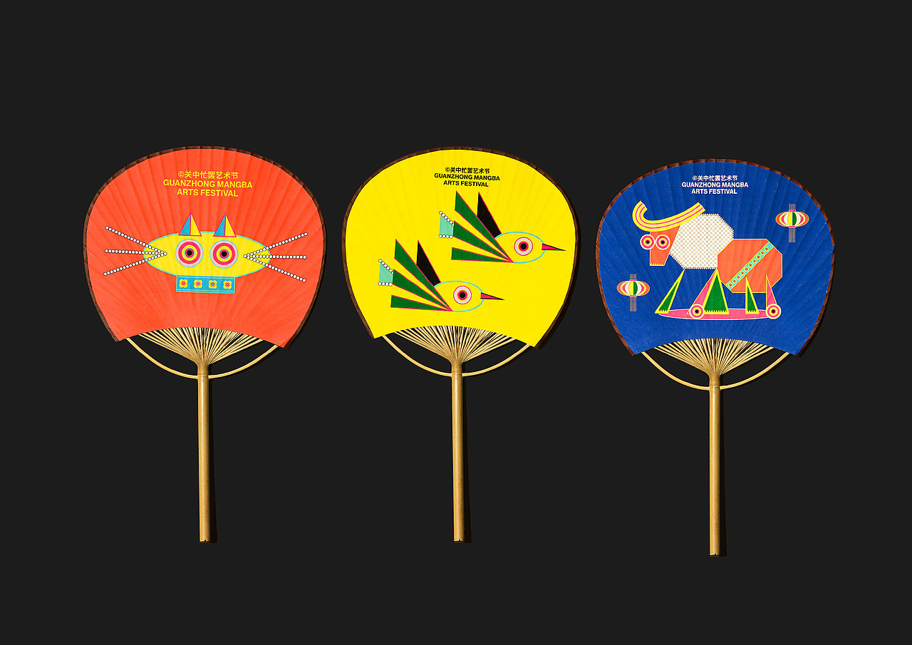 第六屆關中忙罷藝術節（图ZMzg2Mjk0NDU2） - 其他 - 站酷设计师AU_CHON_HIN原创素材 - 站酷ZCOOL