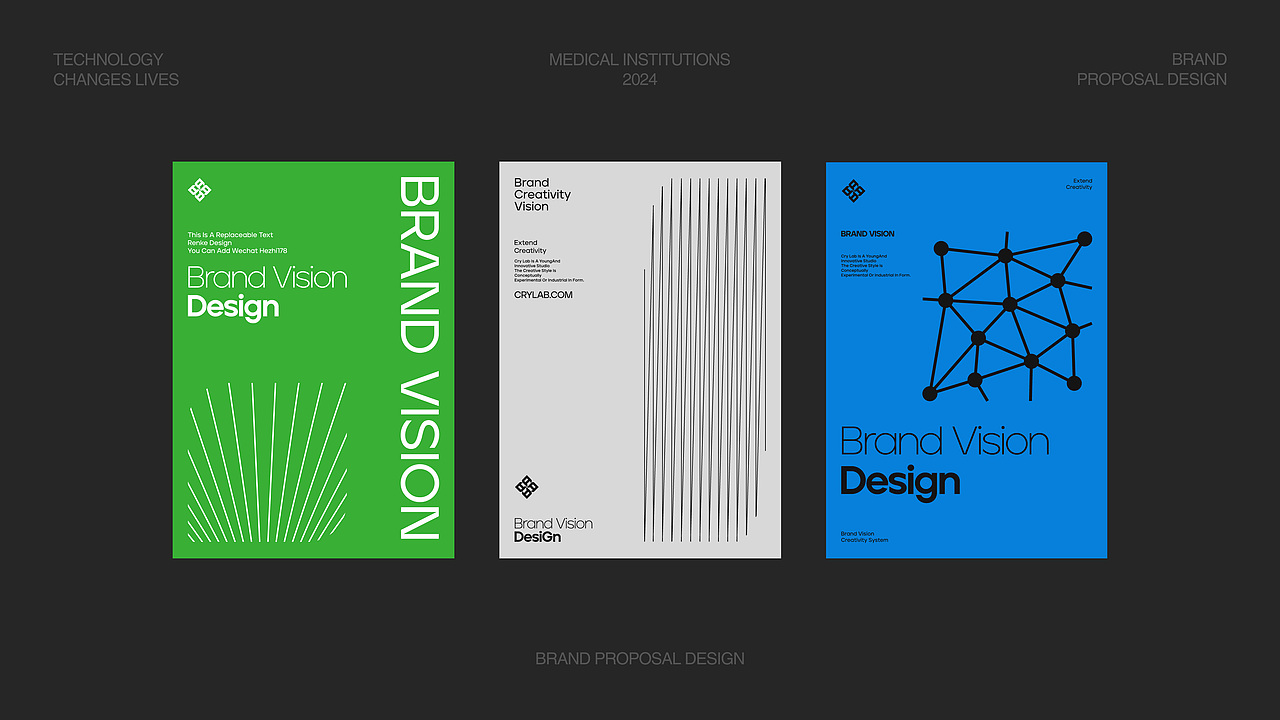 AOTESI | IT通讯品牌