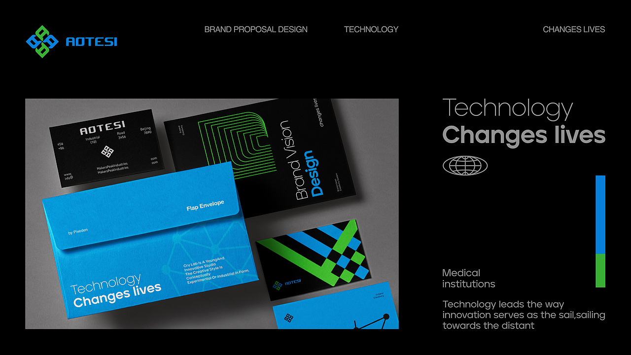 AOTESI | IT通讯品牌