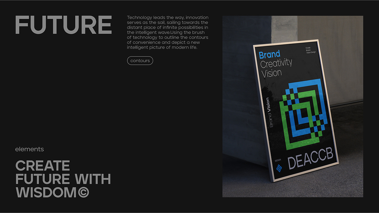 AOTESI | IT通讯品牌