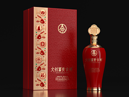 五粮液·文创富贵吉祥