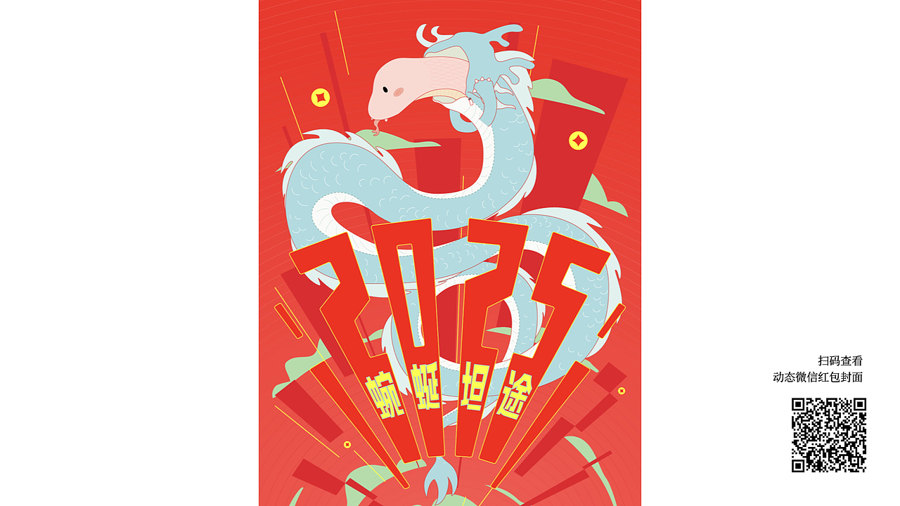 设计&生活（图ZMzg2MzAyMTIw） - 海报 - 站酷设计师下星期叁原创素材 - 站酷ZCOOL