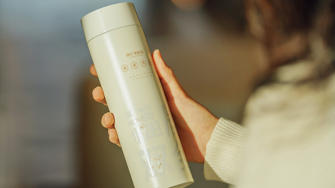 设计&生活（图ZMzg2MzAyMDAw） - 海报 - 站酷设计师下星期叁原创素材 - 站酷ZCOOL