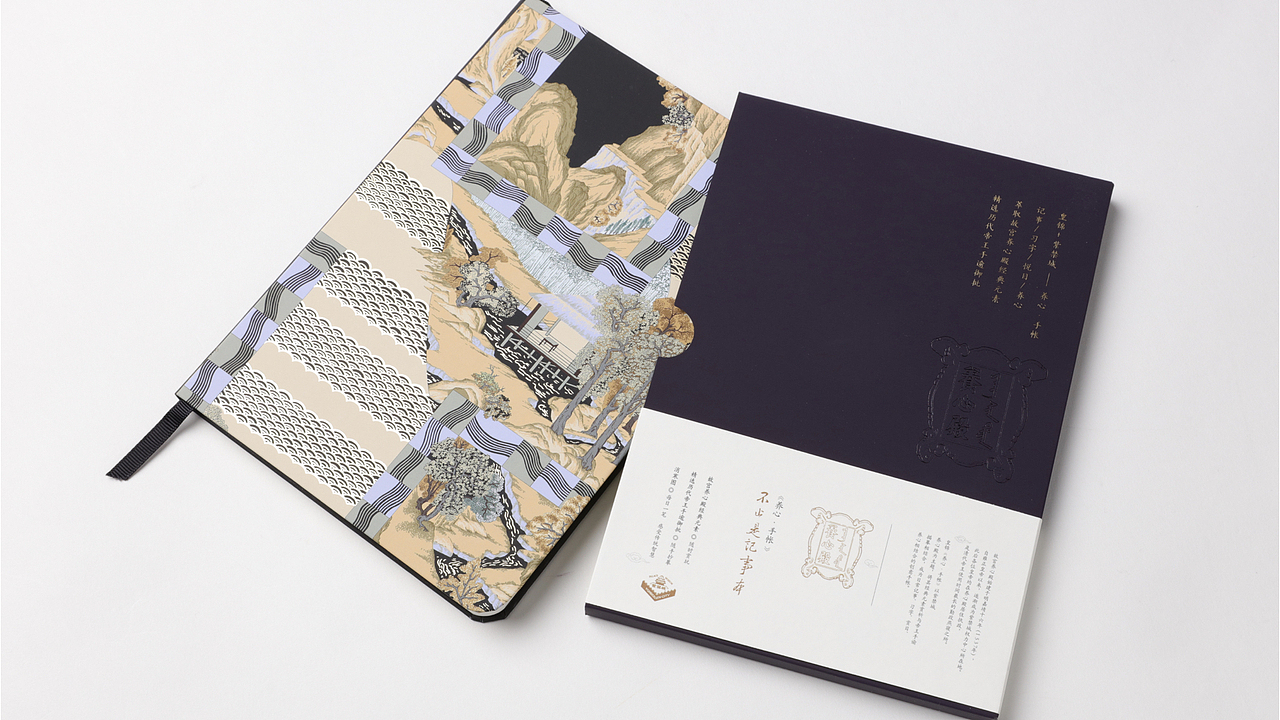 设计&生活（图ZMzg2MzAxOTc2） - 海报 - 站酷设计师下星期叁原创素材 - 站酷ZCOOL