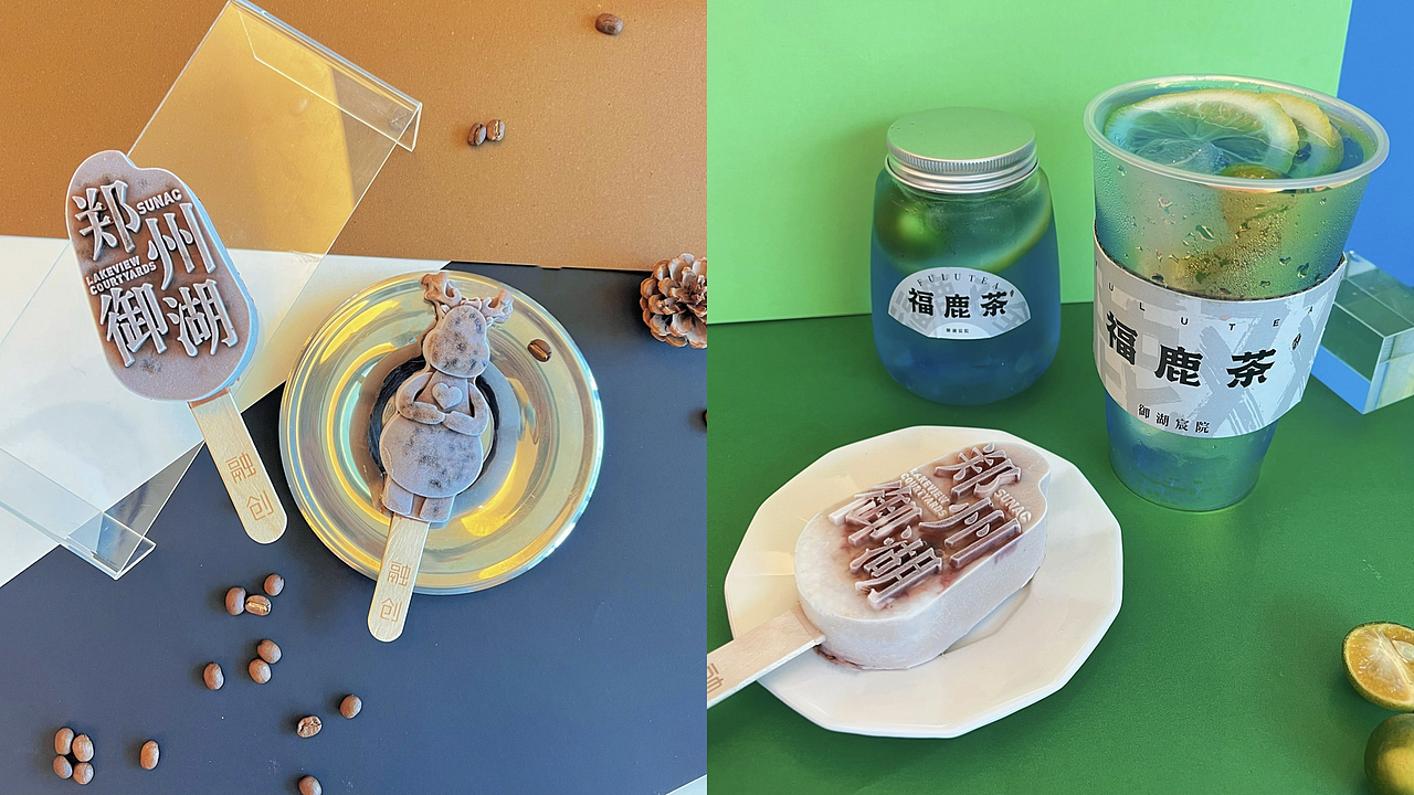 设计&生活（图ZMzg2MzAyMDM2） - 海报 - 站酷设计师下星期叁原创素材 - 站酷ZCOOL