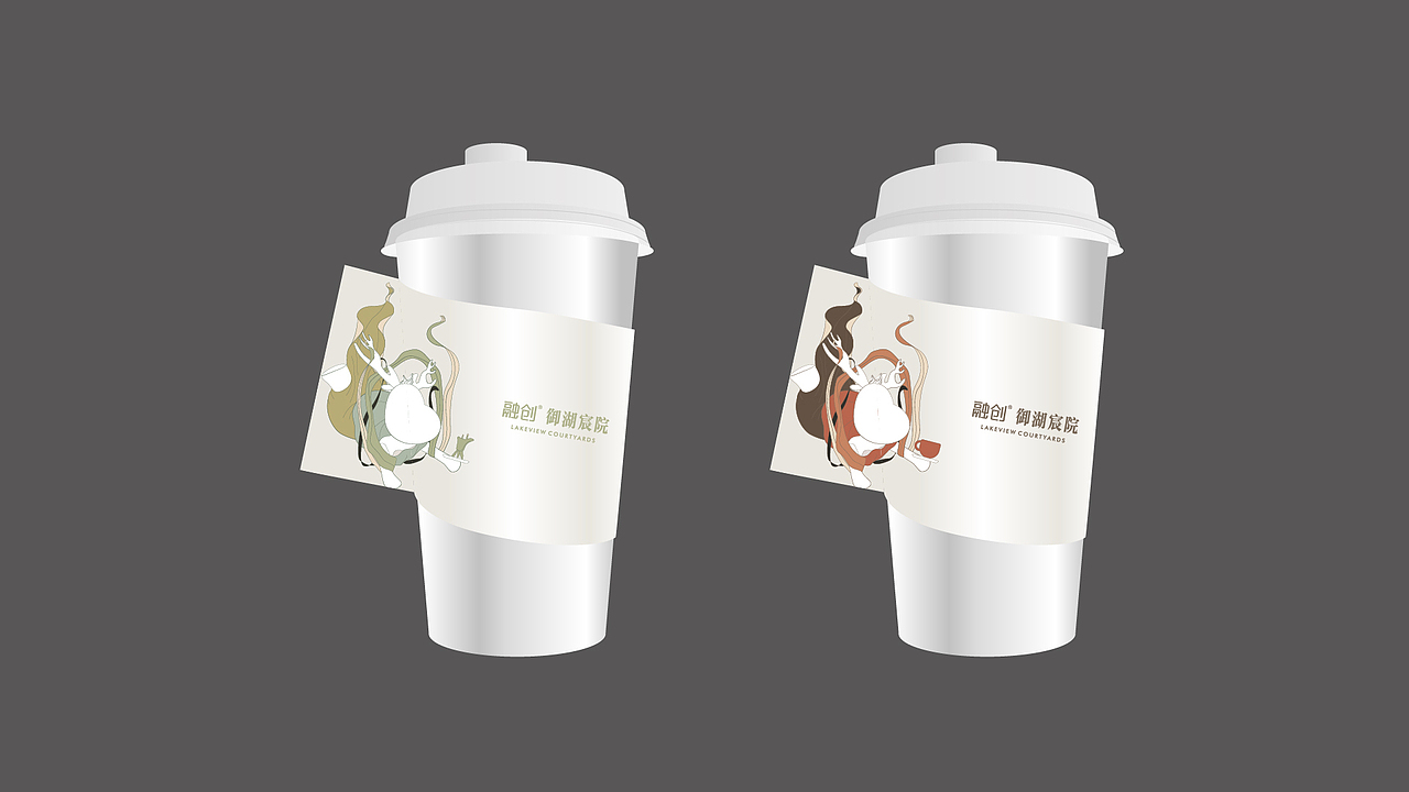 设计&生活（图ZMzg2MzAyMDIw） - 海报 - 站酷设计师下星期叁原创素材 - 站酷ZCOOL