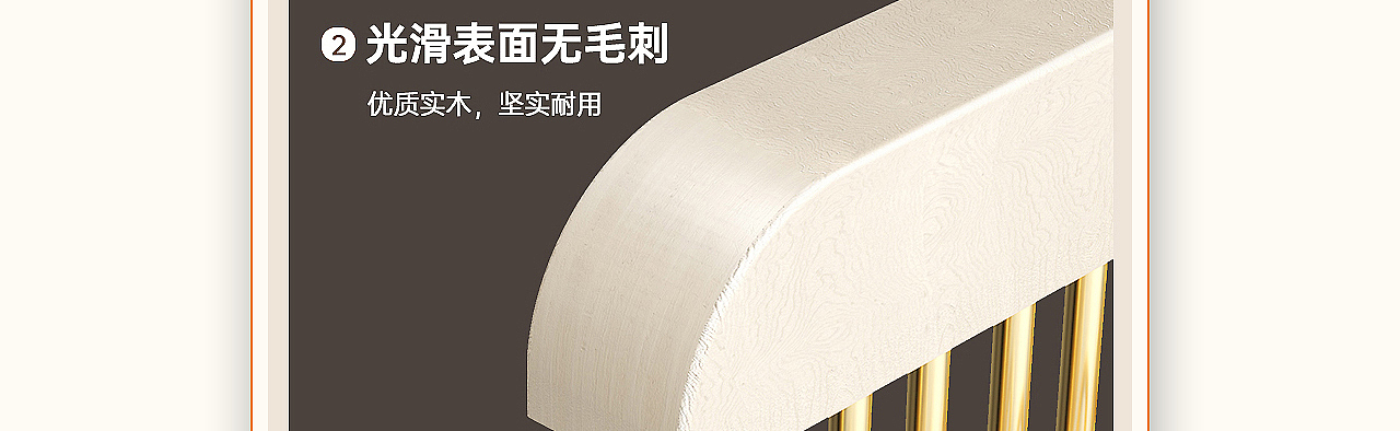 晾衣架详情页*2（图ZMzg2MzA0MjM2） - 电商 - 站酷设计师丁设原创素材 - 站酷ZCOOL