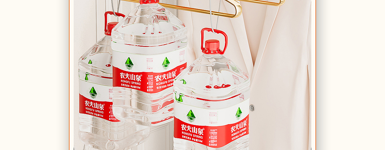 晾衣架详情页*2（图ZMzg2MzA0MzM2） - 电商 - 站酷设计师丁设原创素材 - 站酷ZCOOL