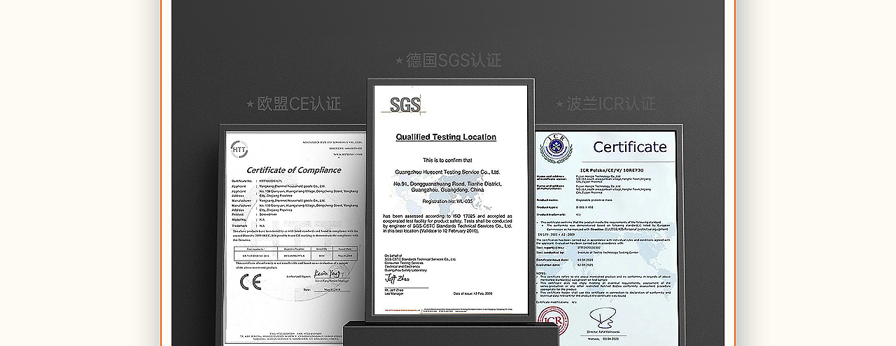 临时马桶/小堵头详情*2（图ZMzg2MzA1NjA0） - 电商 - 站酷设计师丁设原创素材 - 站酷ZCOOL