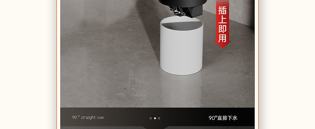 临时马桶/小堵头详情*2（图ZMzg2MzA1NjE2） - 电商 - 站酷设计师丁设原创素材 - 站酷ZCOOL