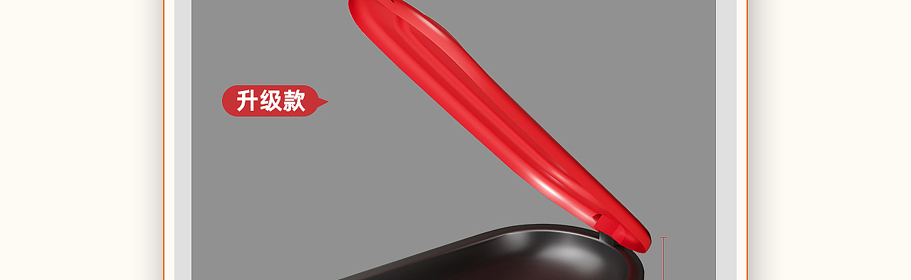 临时马桶/小堵头详情*2（图ZMzg2MzA1Njky） - 电商 - 站酷设计师丁设原创素材 - 站酷ZCOOL