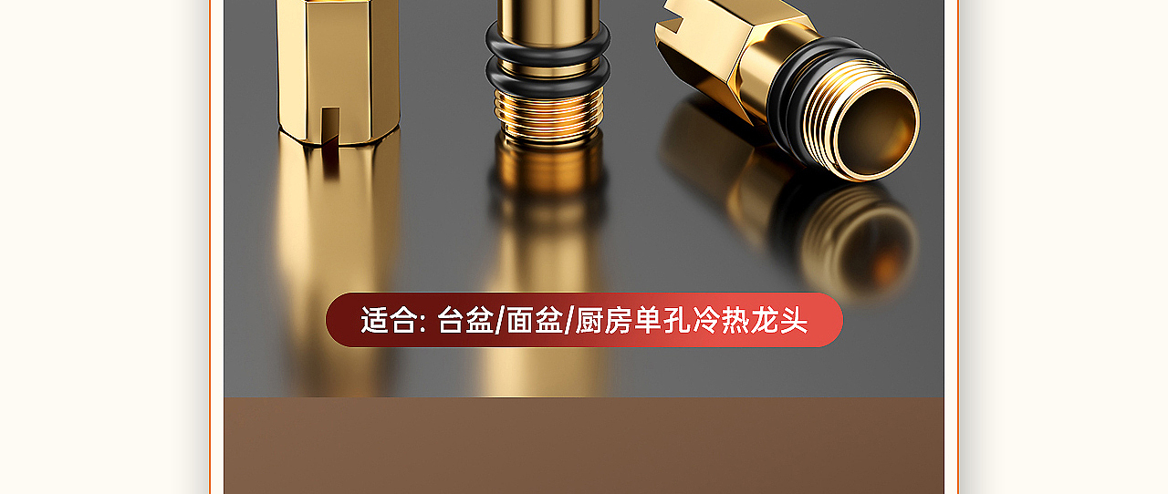 临时马桶/小堵头详情*2（图ZMzg2MzA1NzMy） - 电商 - 站酷设计师丁设原创素材 - 站酷ZCOOL