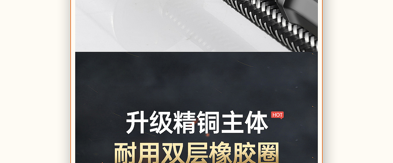 临时马桶/小堵头详情*2（图ZMzg2MzA1NzYw） - 电商 - 站酷设计师丁设原创素材 - 站酷ZCOOL