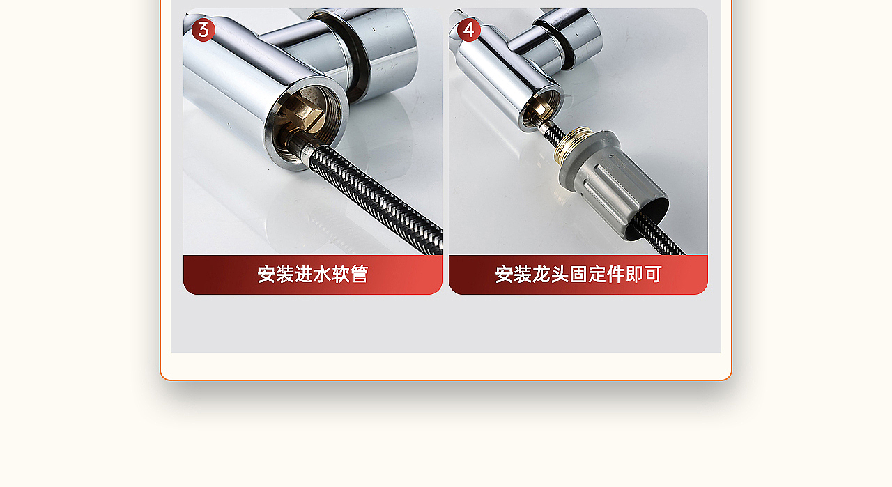 临时马桶/小堵头详情*2（图ZMzg2MzA1Nzky） - 电商 - 站酷设计师丁设原创素材 - 站酷ZCOOL