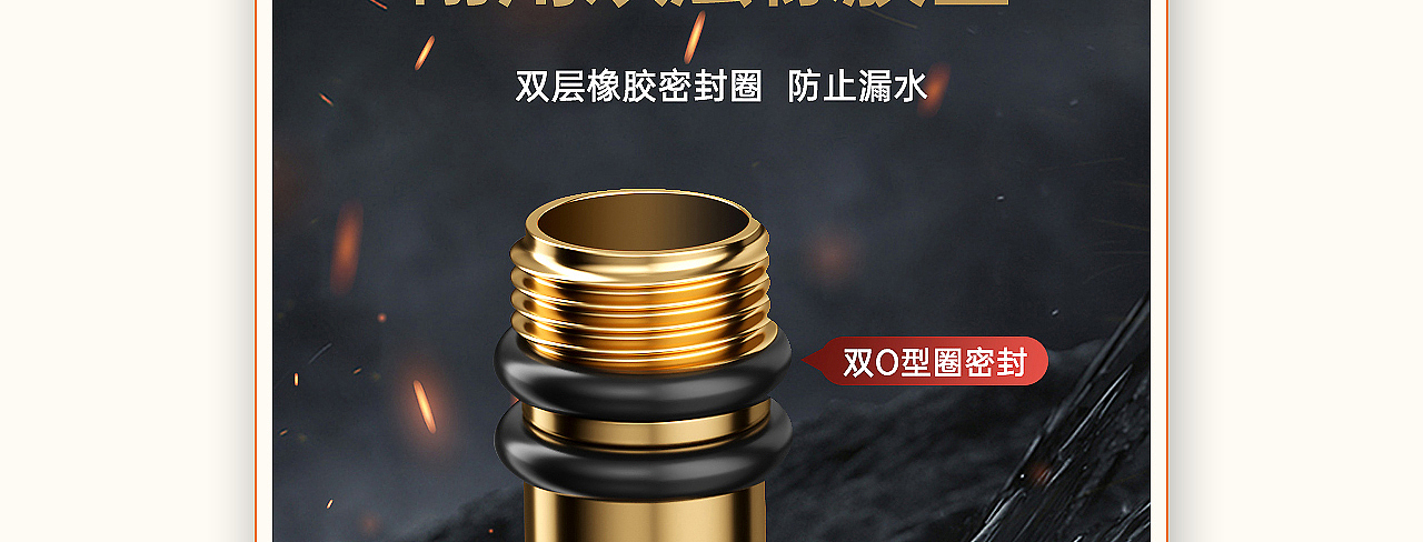 临时马桶/小堵头详情*2（图ZMzg2MzA1NzY0） - 电商 - 站酷设计师丁设原创素材 - 站酷ZCOOL