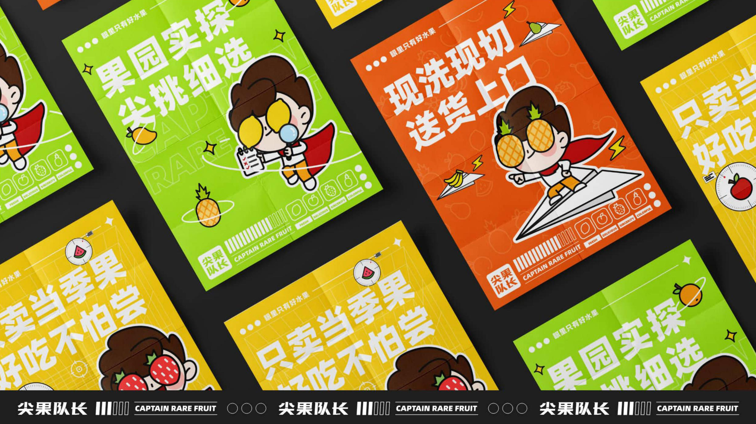 品牌设计团队必看文章,一文讲透品牌视觉识别体系(图ZMTUwMzYyMjQ=) - 观点 - 站酷设计师站酷策划原创素材 - 站酷ZCOOL