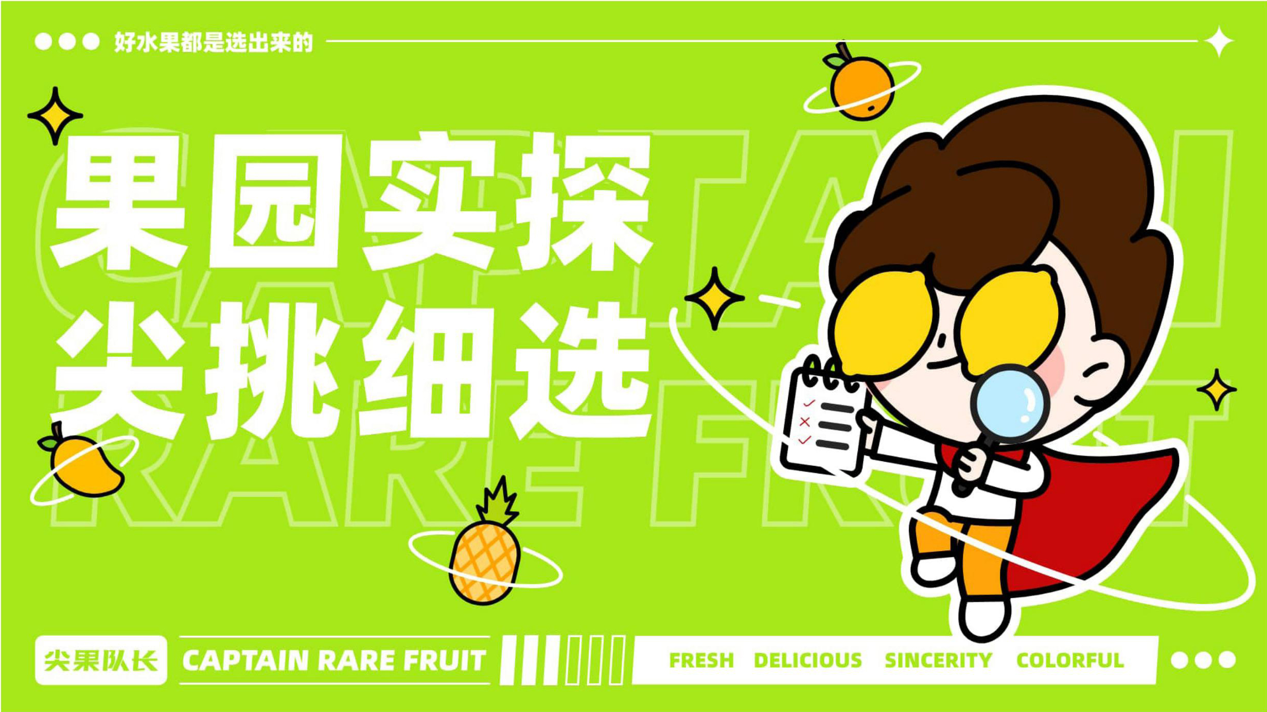 品牌设计团队必看文章,一文讲透品牌视觉识别体系(图ZMTUwMzYyMTI=) - 观点 - 站酷设计师站酷策划原创素材 - 站酷ZCOOL
