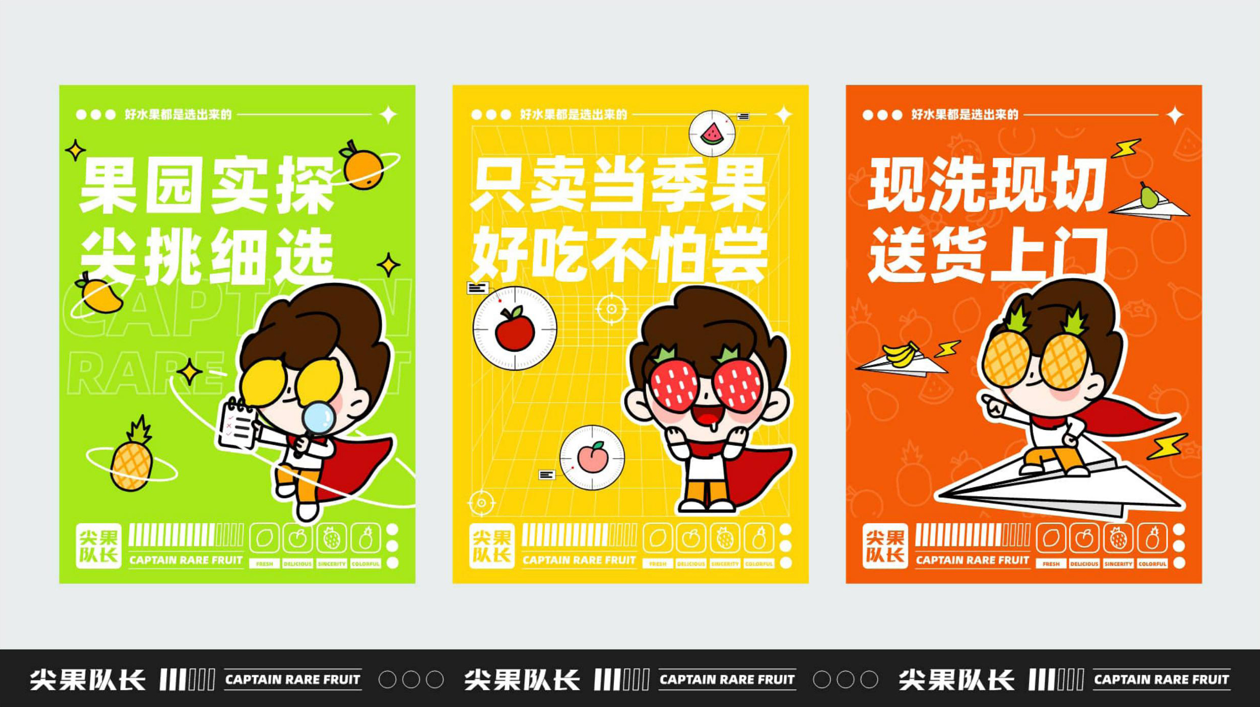 品牌设计团队必看文章,一文讲透品牌视觉识别体系(图ZMTUwMzYyMjg=) - 观点 - 站酷设计师站酷策划原创素材 - 站酷ZCOOL